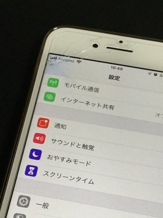 article_image