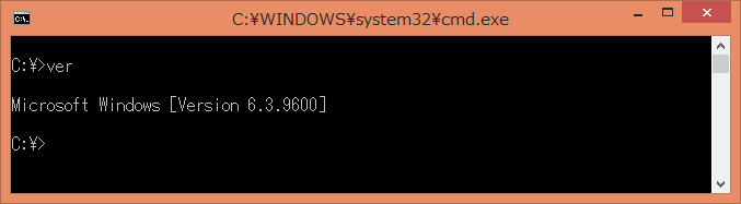 Microsoft Windows ver.6.3.9600