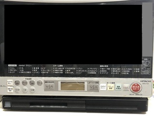 日立のヘルシオみたいなと言われた電子レンジ