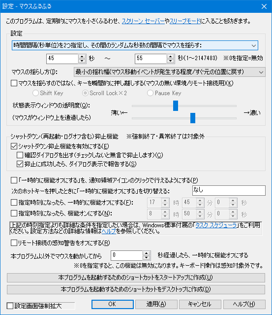 プルダウンで変えた時だけ複数指定になる