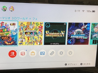 最近Switch用に買ったもの諸々