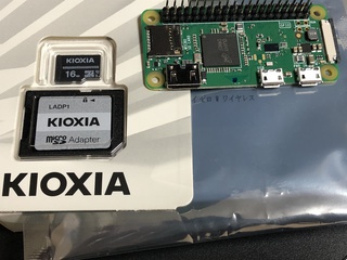 Raspberry Pi Zero W(GPIO設置済み版)とKIOXIAのSDカードを購入