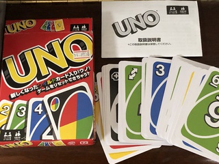 UNO