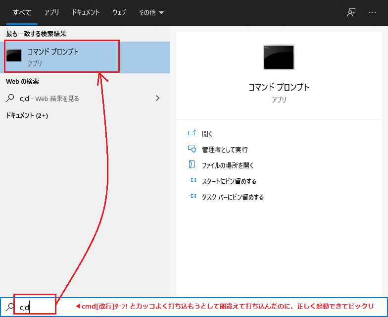 Inasoft 管理人のひとこと 15 10 10 0 01 Nintendo3dsとhg100r 02jg J Comモデム の相性が悪い場合の解決方法 Inasoft 管理人のひとこと 15 10 10 0 01 Nintendo3dsとhg100r 02jg J Comモデム の相性が悪い場合の解決方法