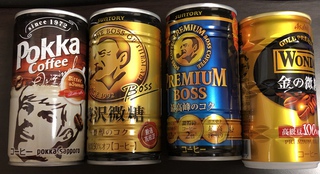 コーヒーにも甘い苦い以外に酸味を感じなければならない