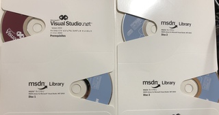 憧れの源泉 Visual Studio .NET 2003のMSDN Library DVD