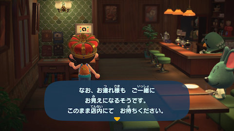amiiboカードでカイゾーを呼び出し2