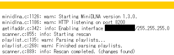 miniDLNAログ（時刻なし時）