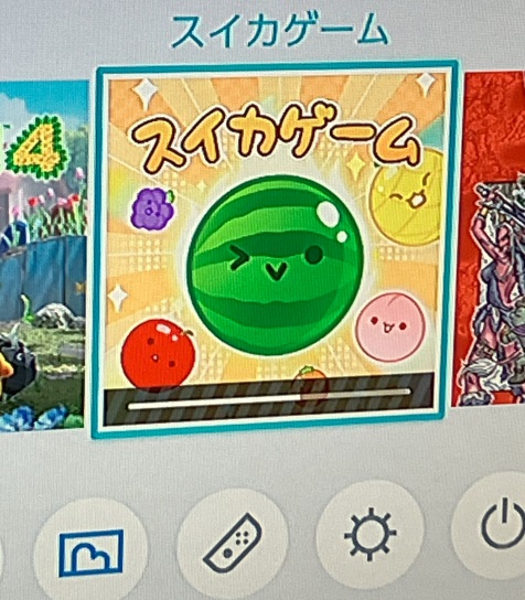 スイカゲーム(Nintendo Switch)