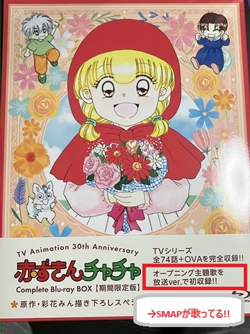 article_image