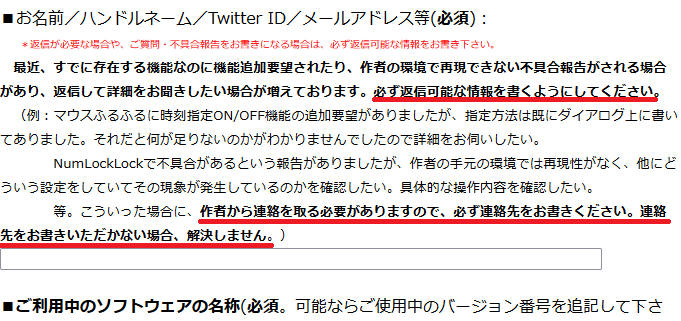 article_image