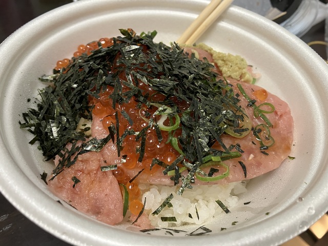 すき家 いくらまぐろたたき丼