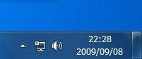 Windows 7の標準通知領域