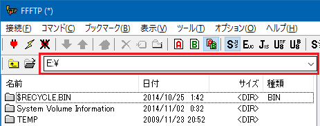 コンボボックス・自由入力あり